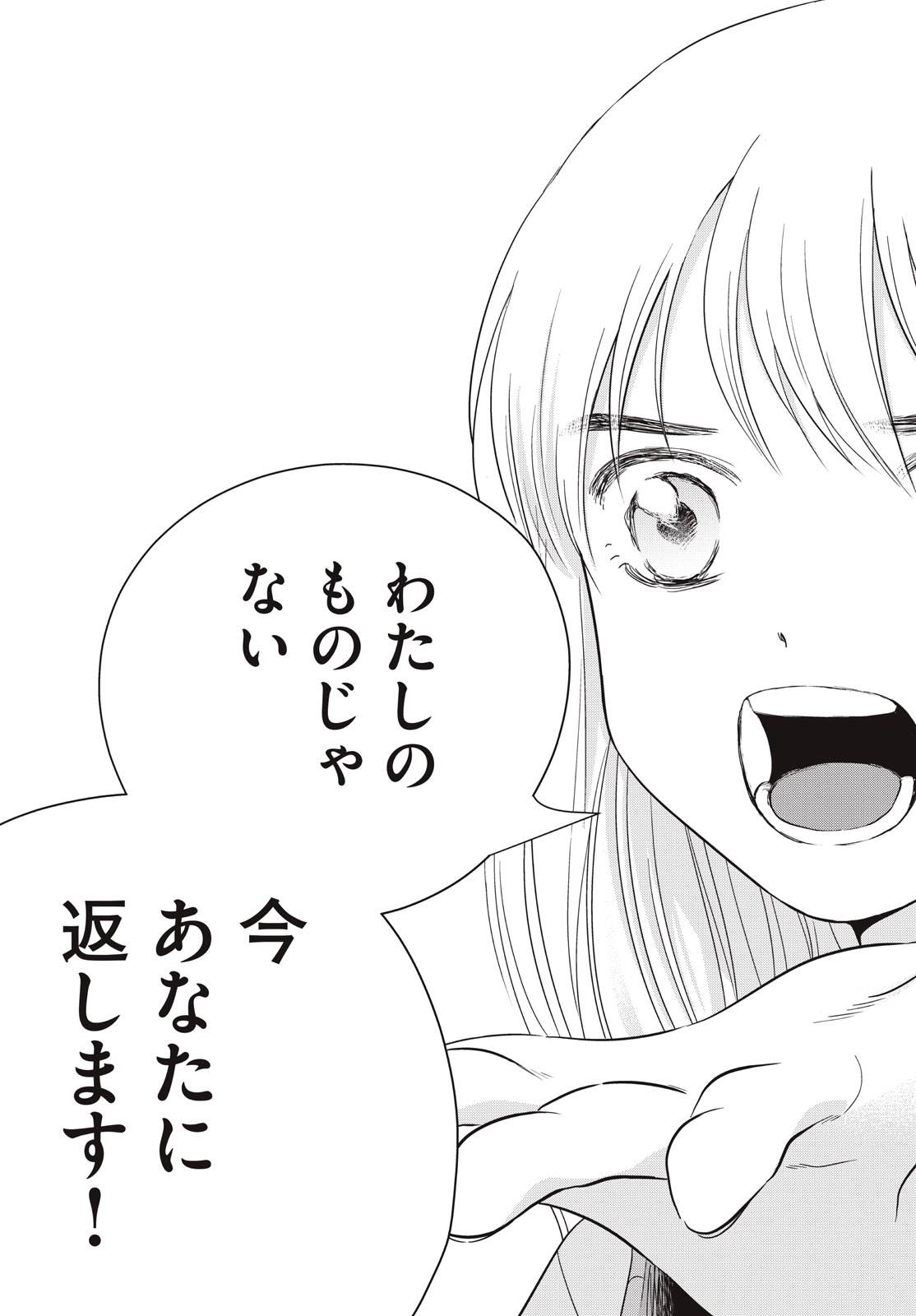 P41
