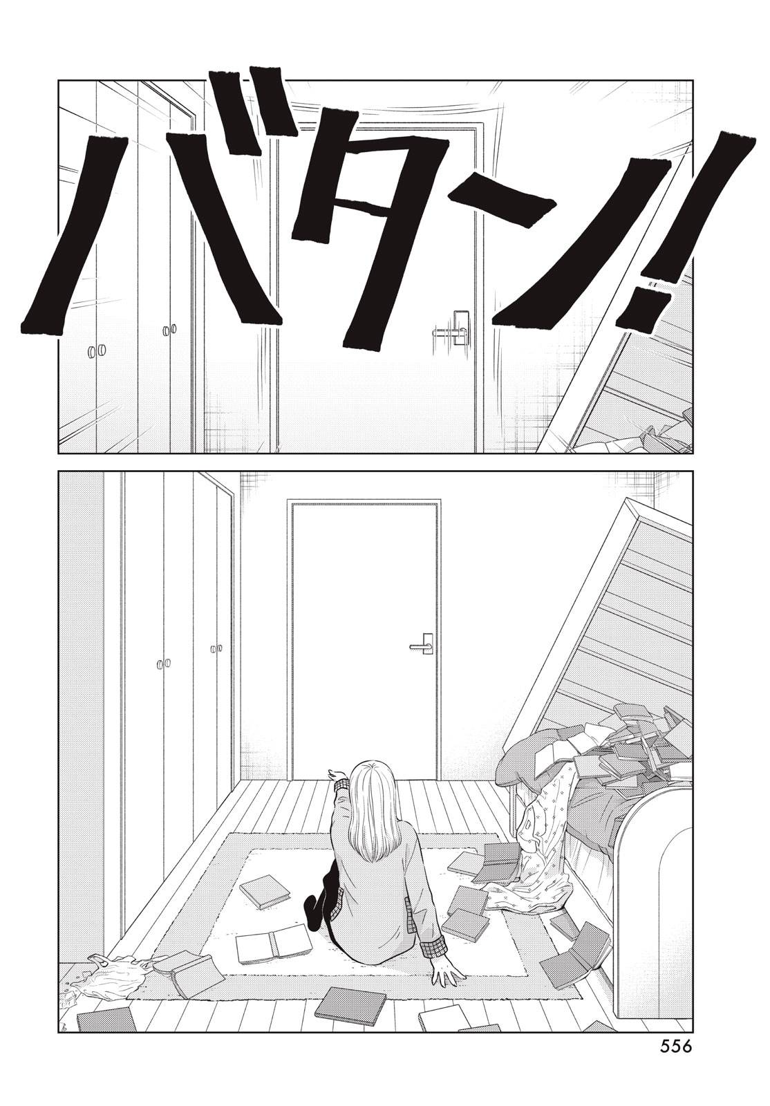 P42