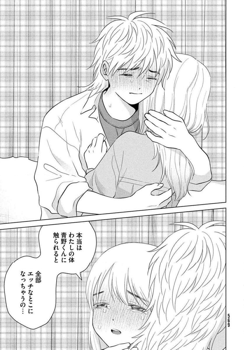 P29