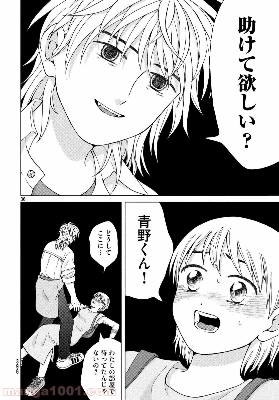 P36