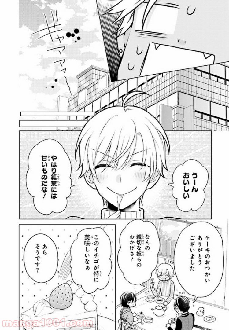 P16