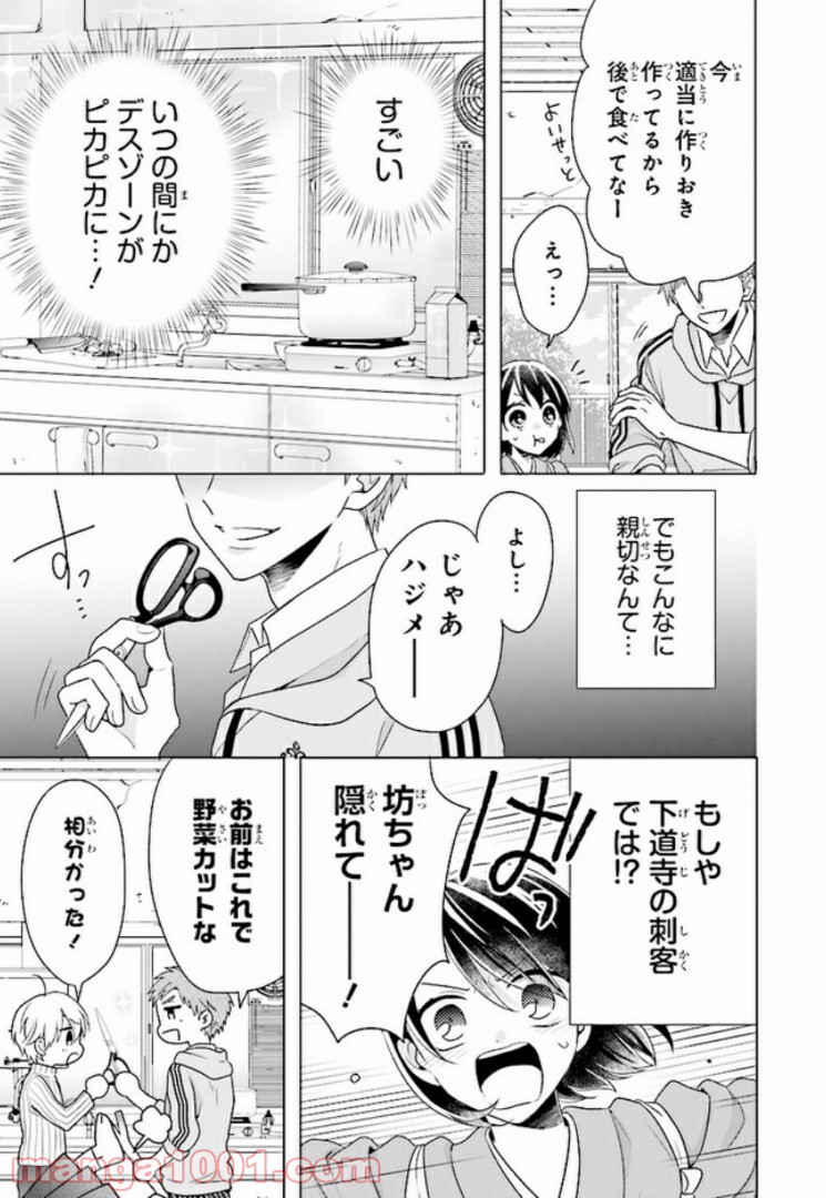P11