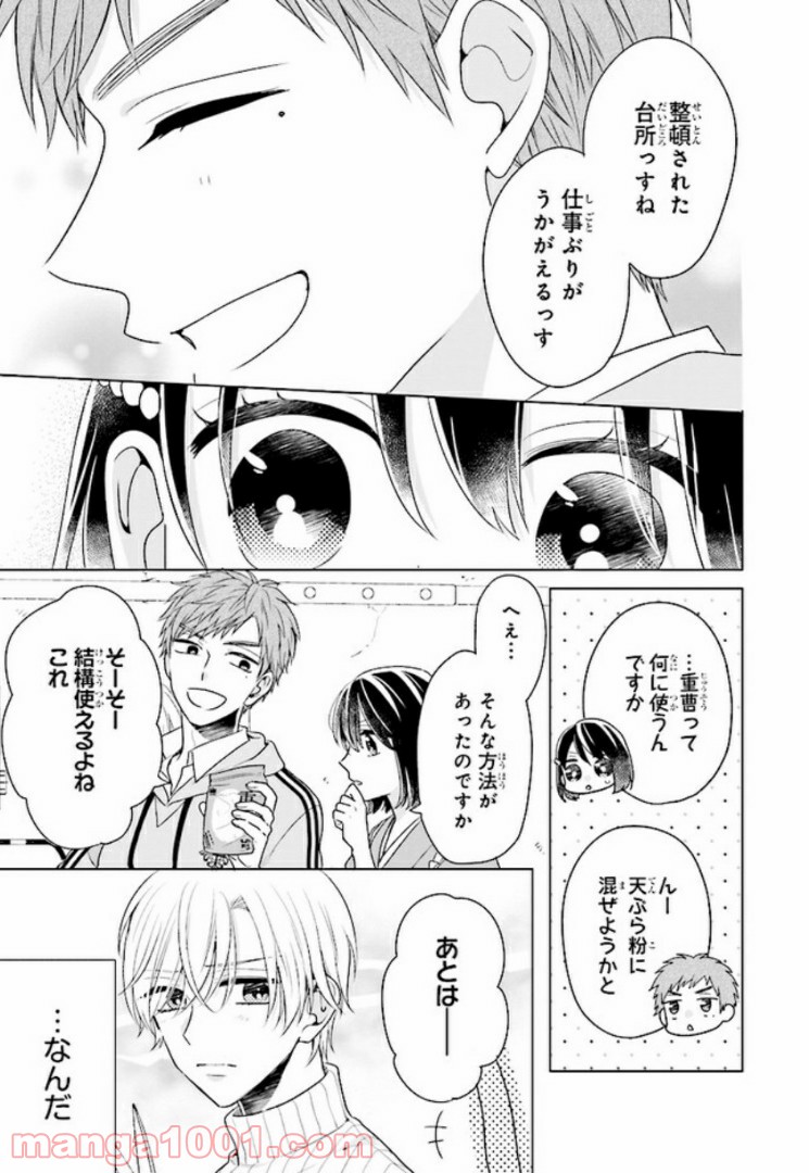 P13