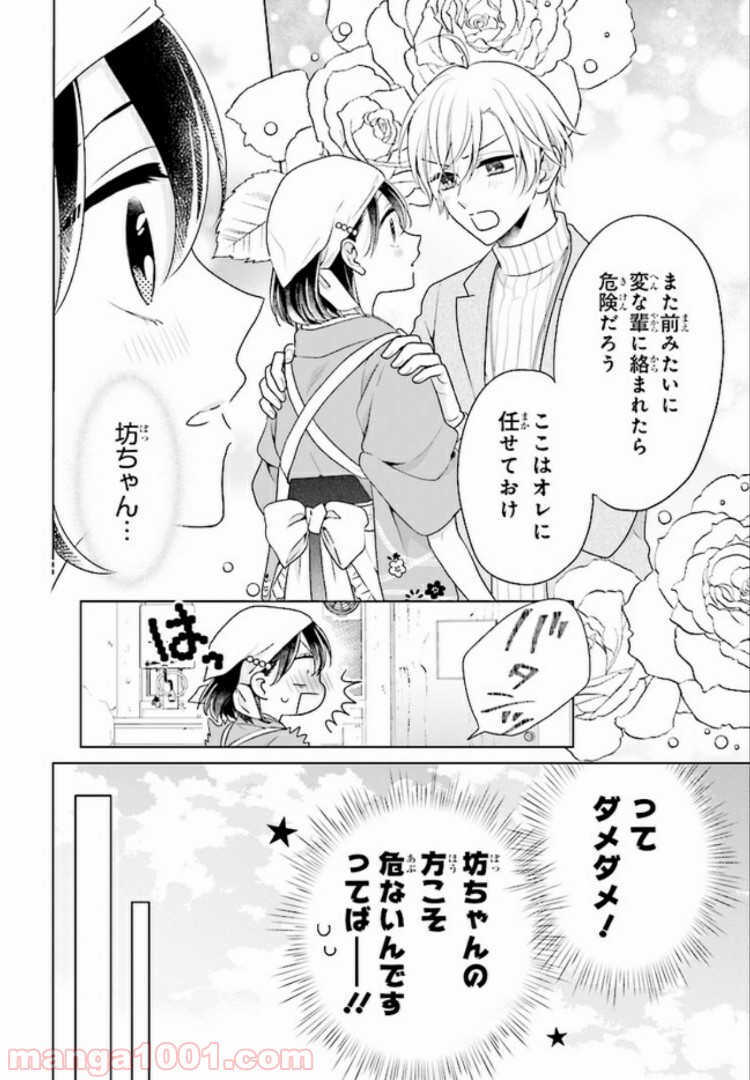 P4