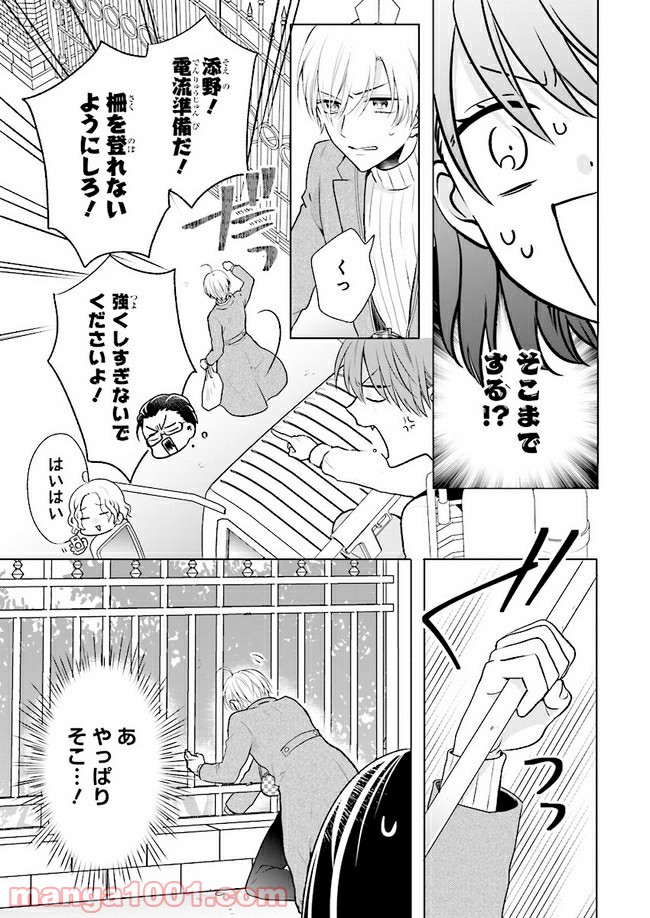 P15