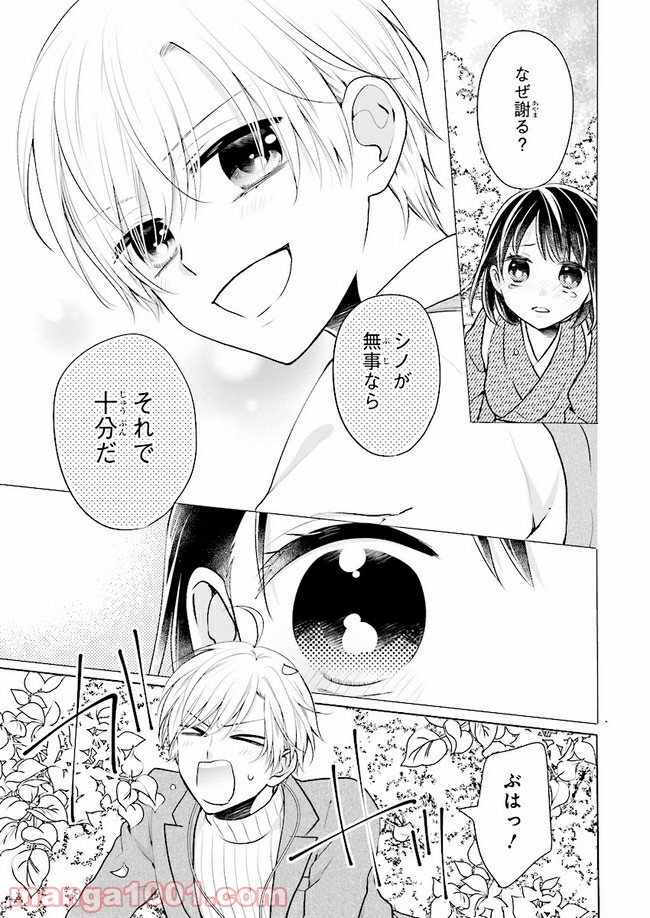 P19