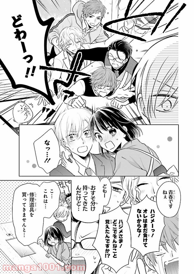P29
