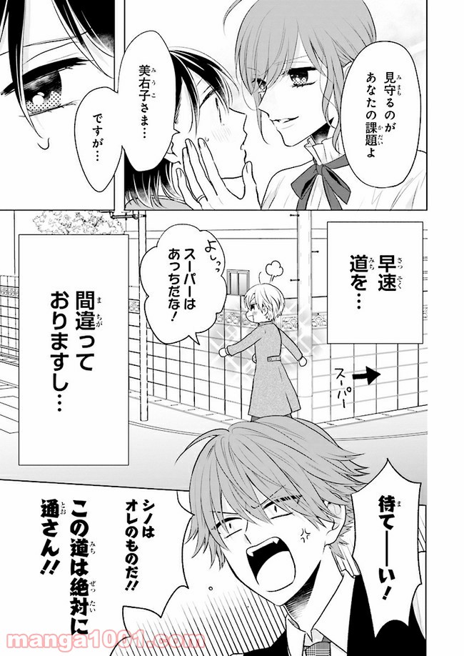 P5