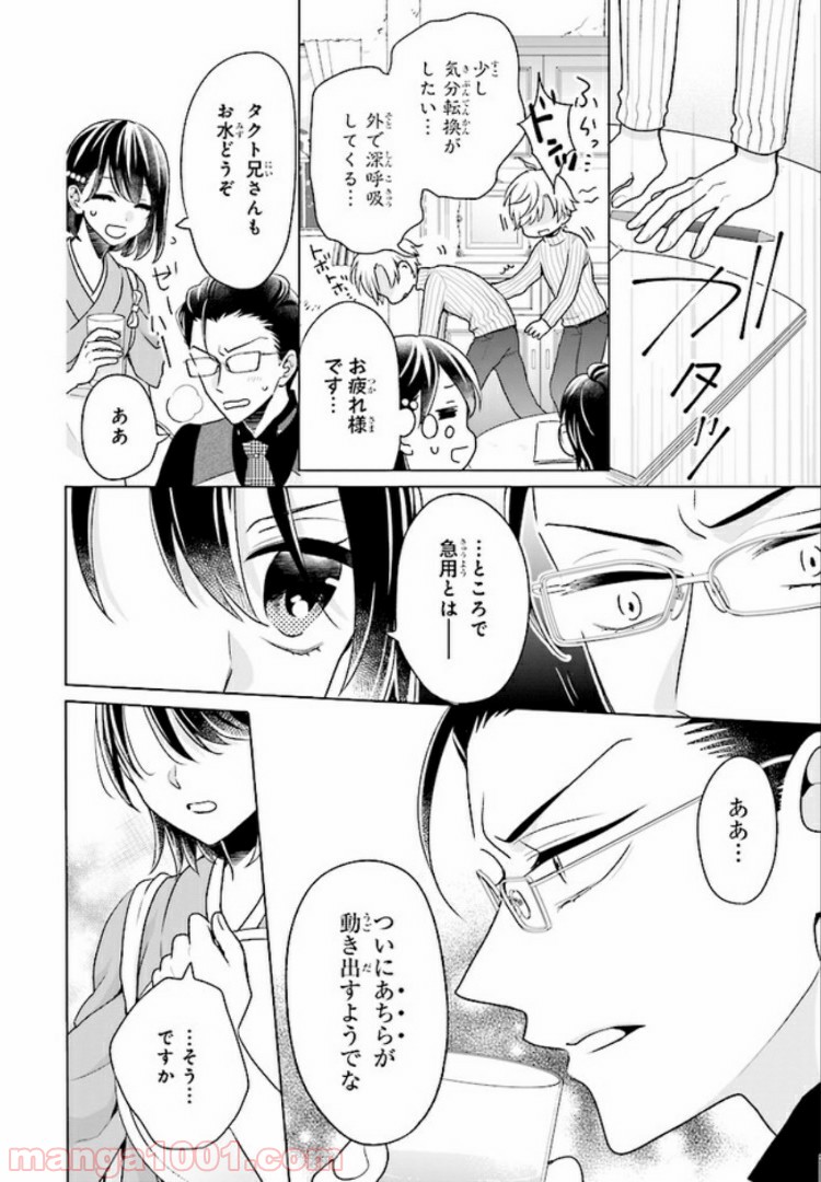 P6