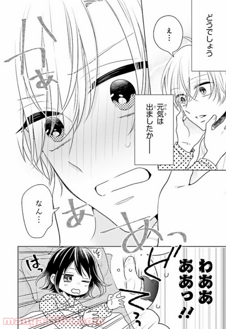 P16