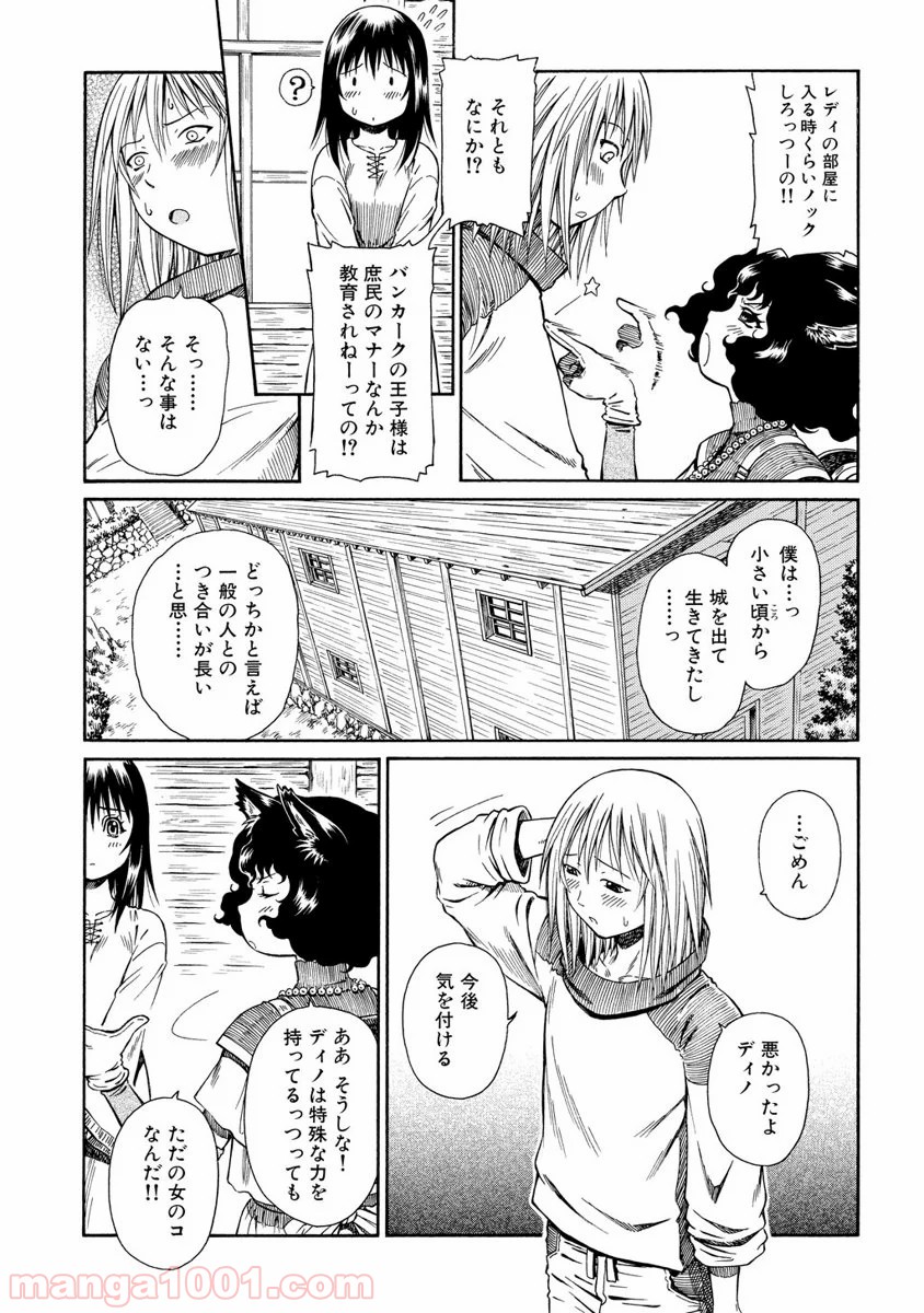 P5