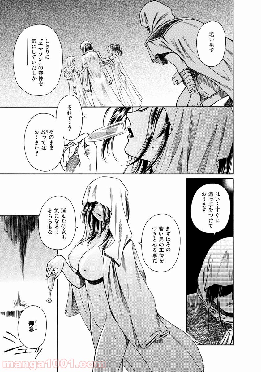 P31