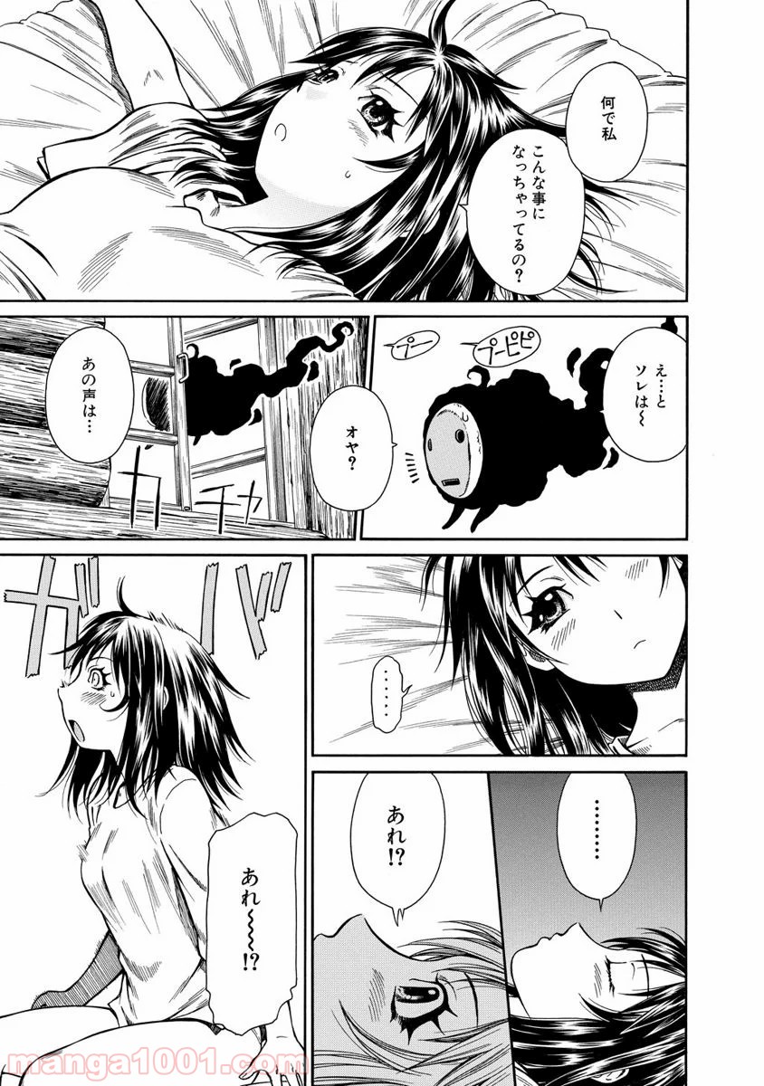 P13