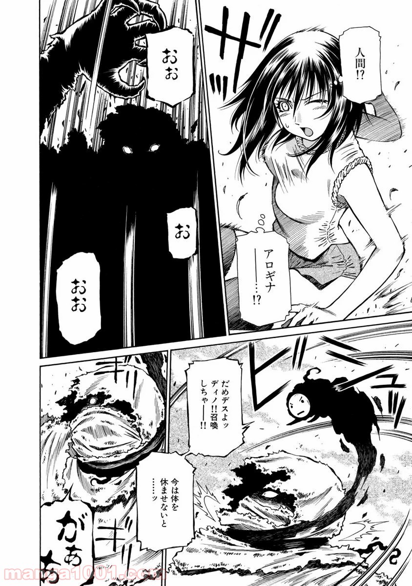 P22