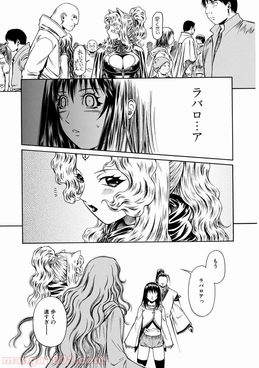 P23