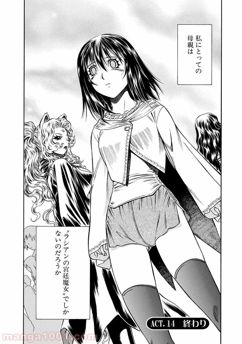 P32