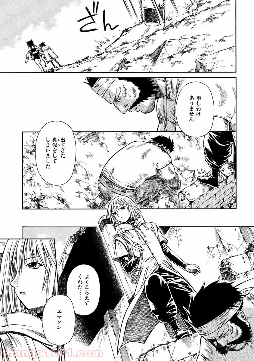 P29