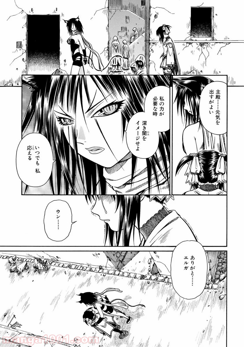 P31
