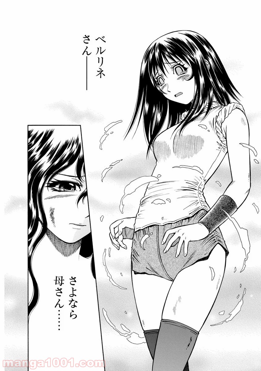 P24