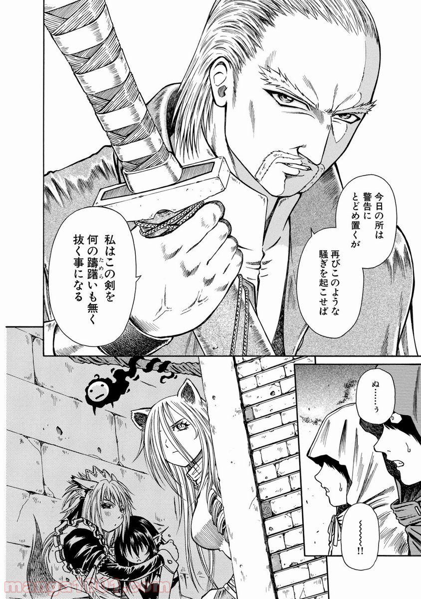 P22