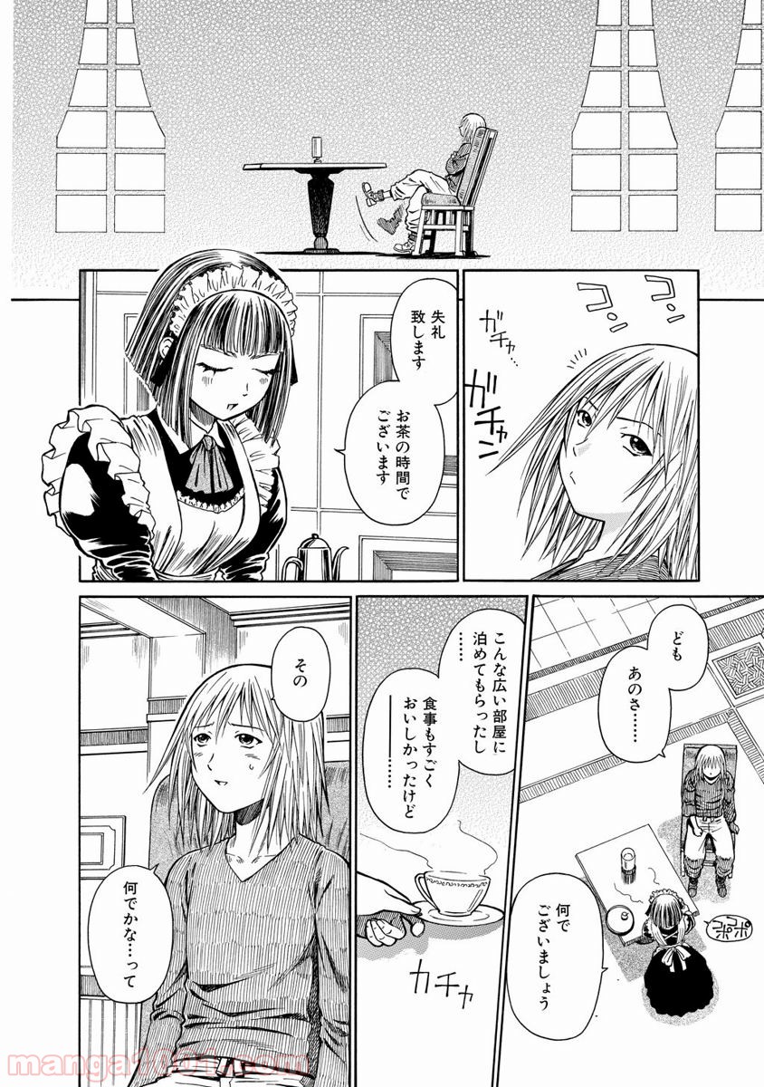 P26