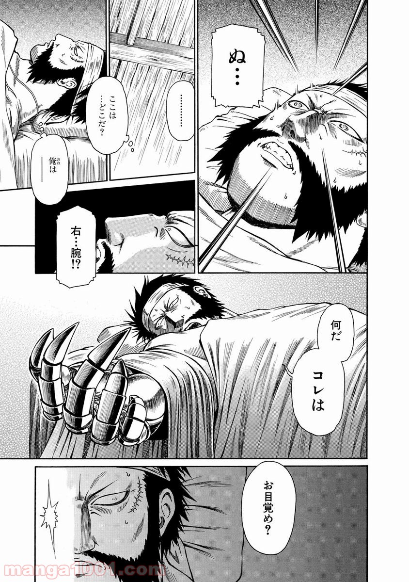 P31
