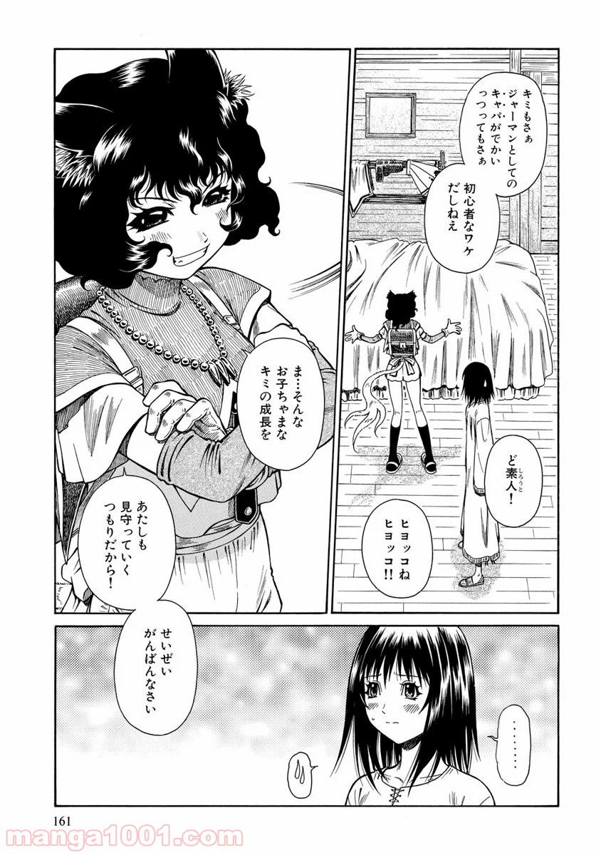 P31