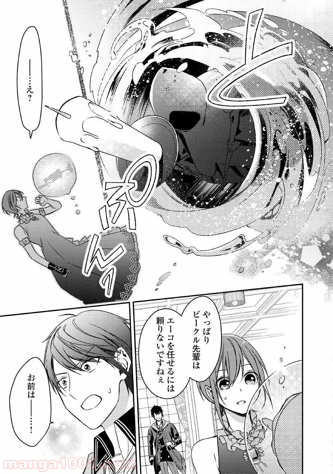 P27