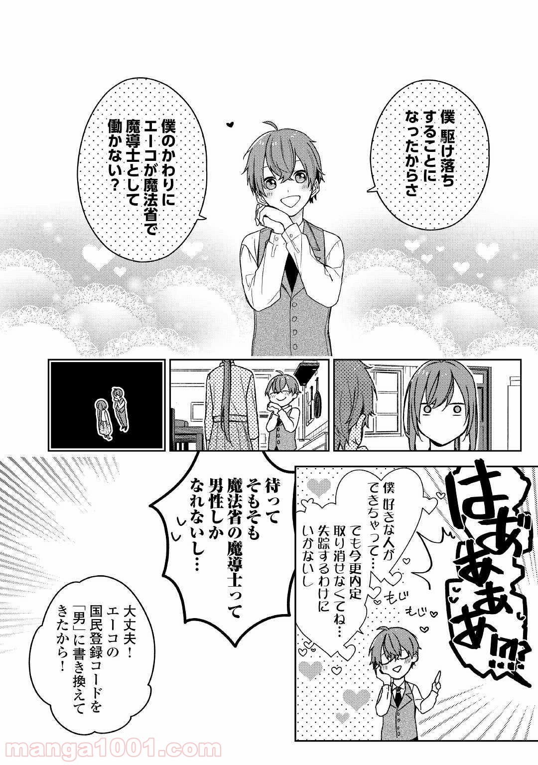 P22