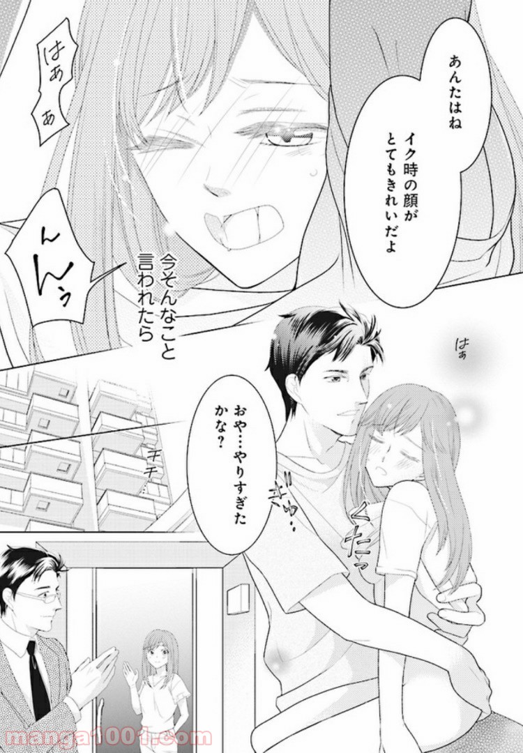 P21