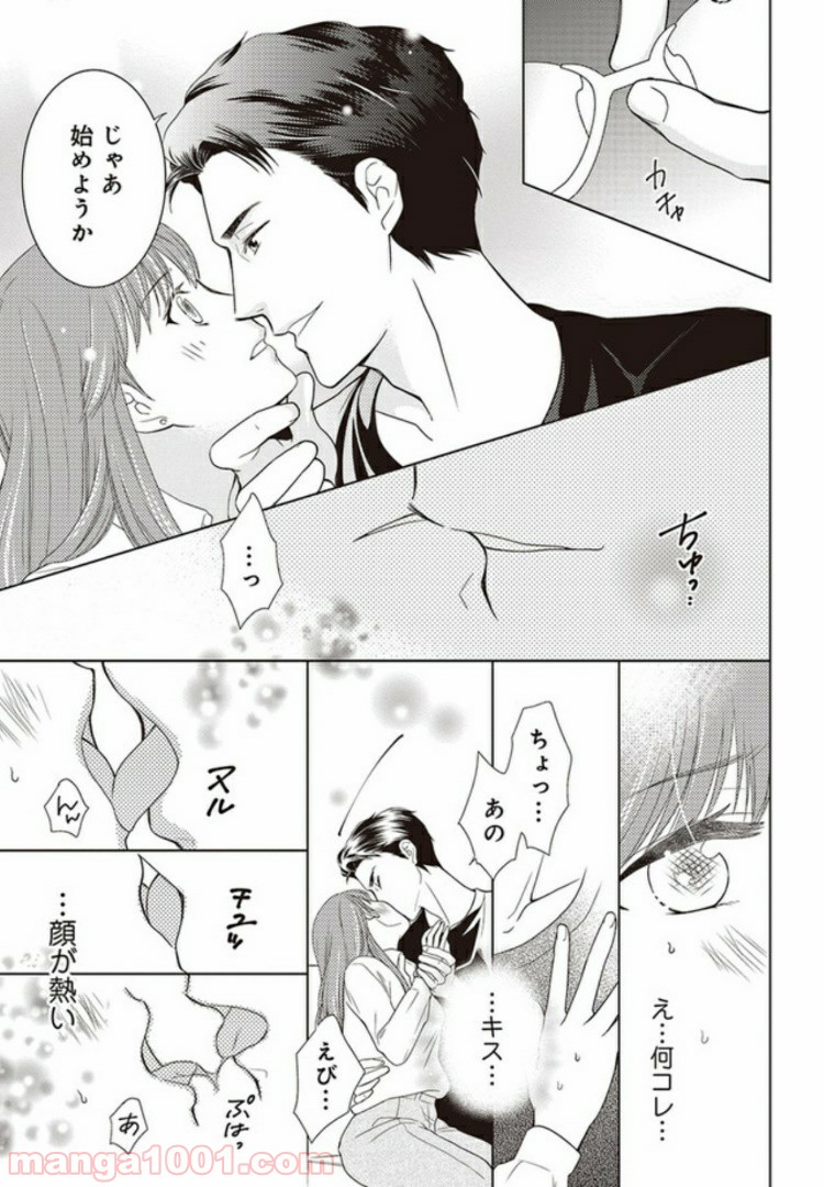 P17