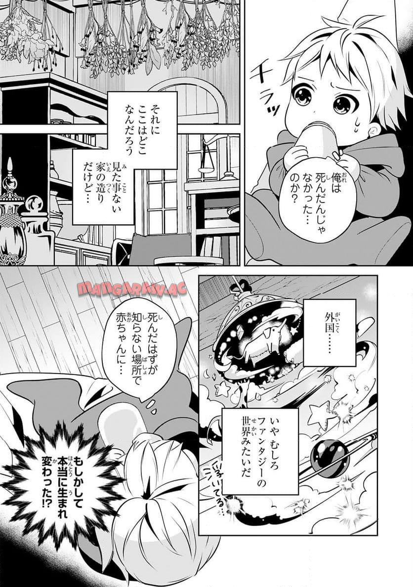 P12