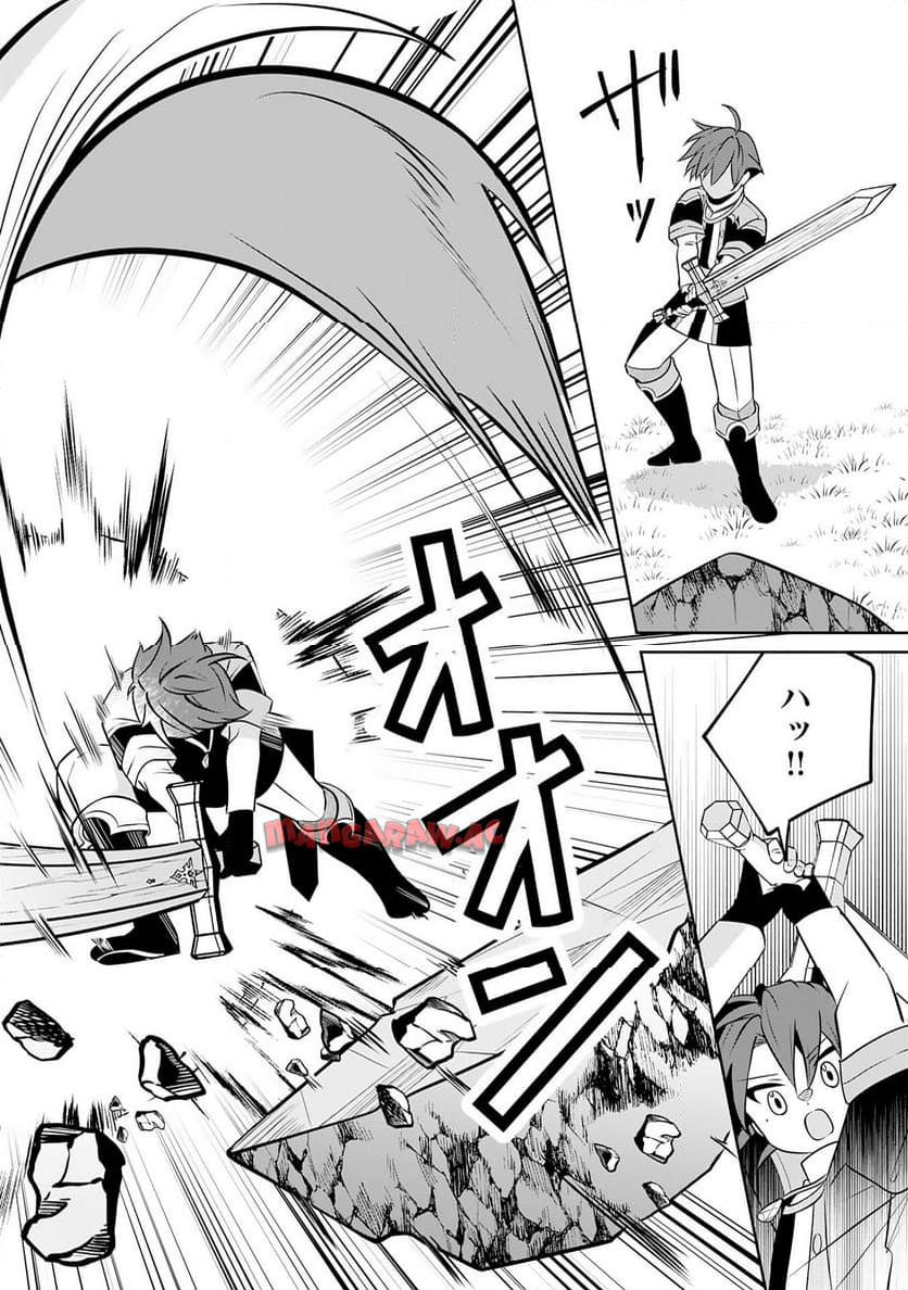 P32