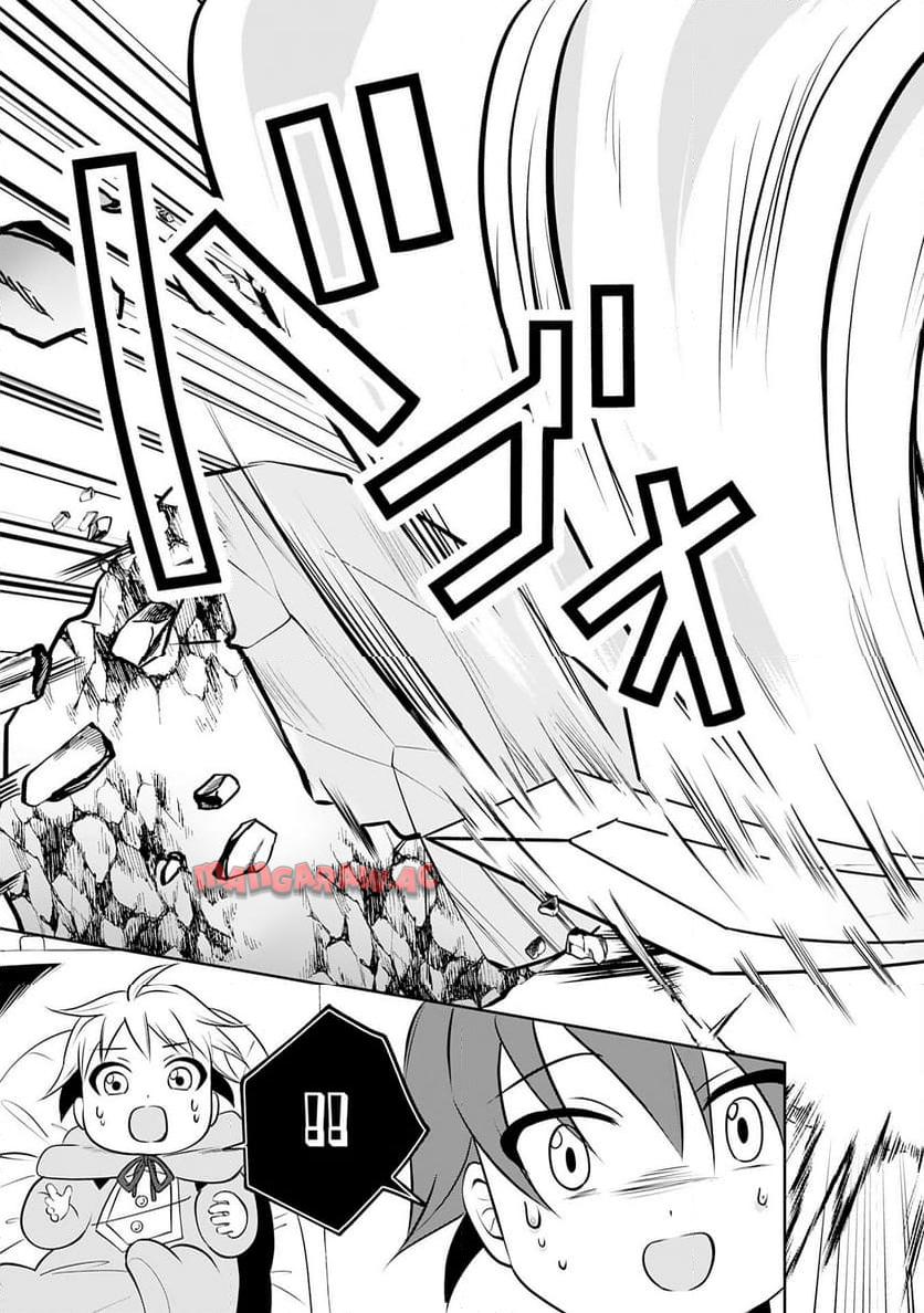 P33