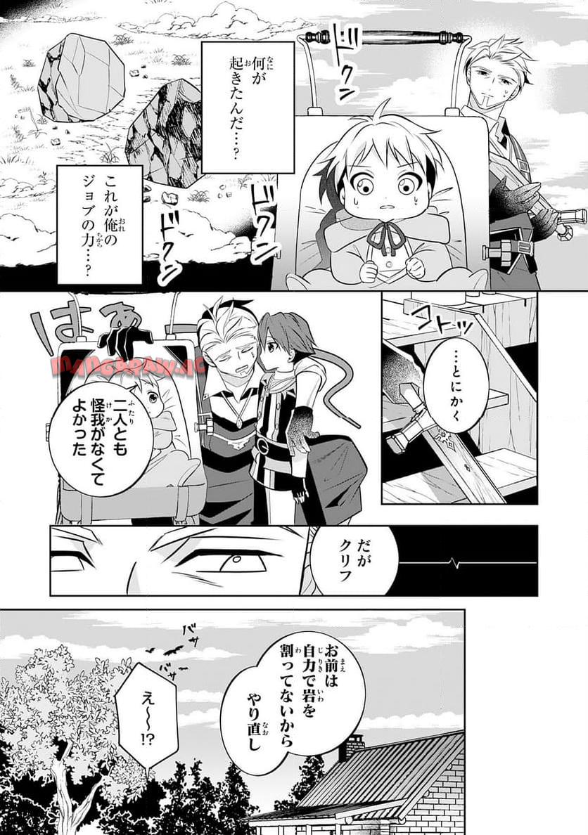 P35