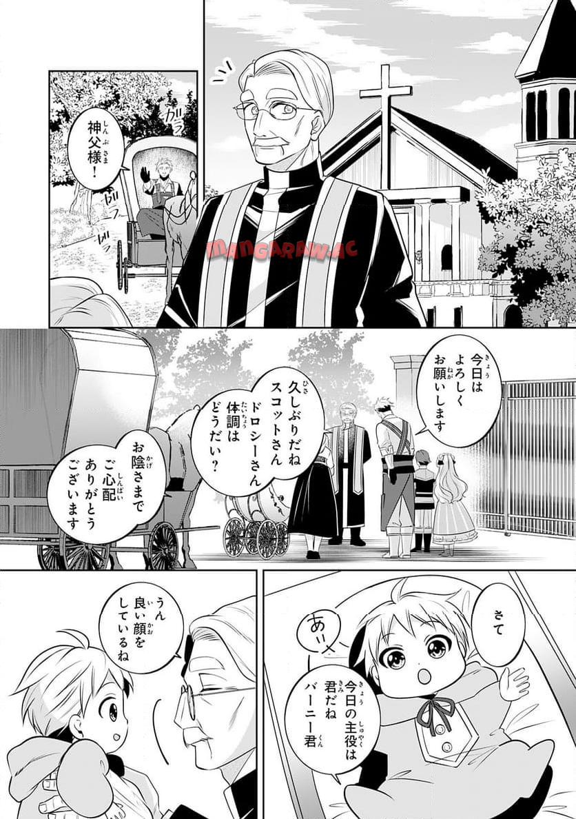 P36