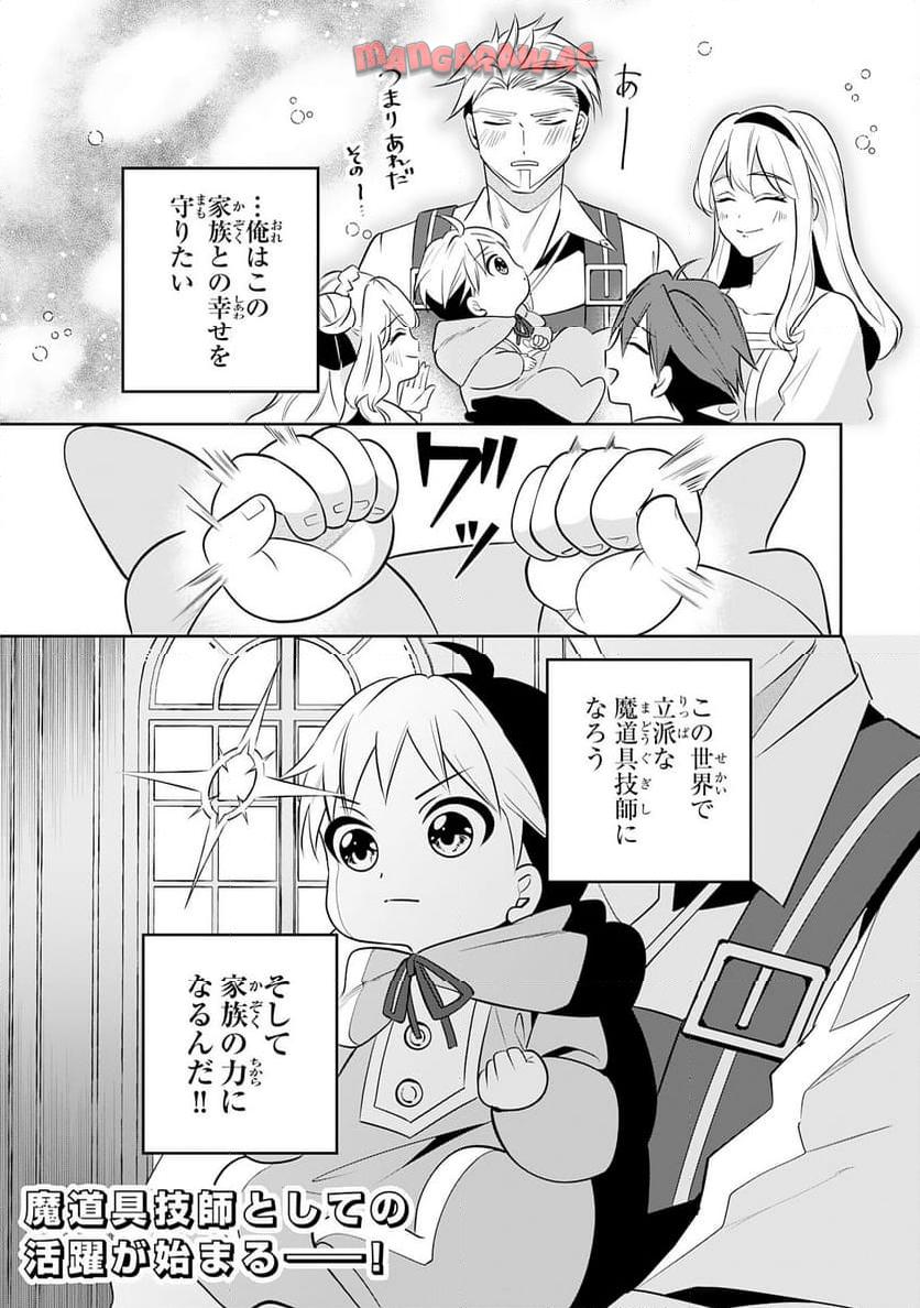 P42