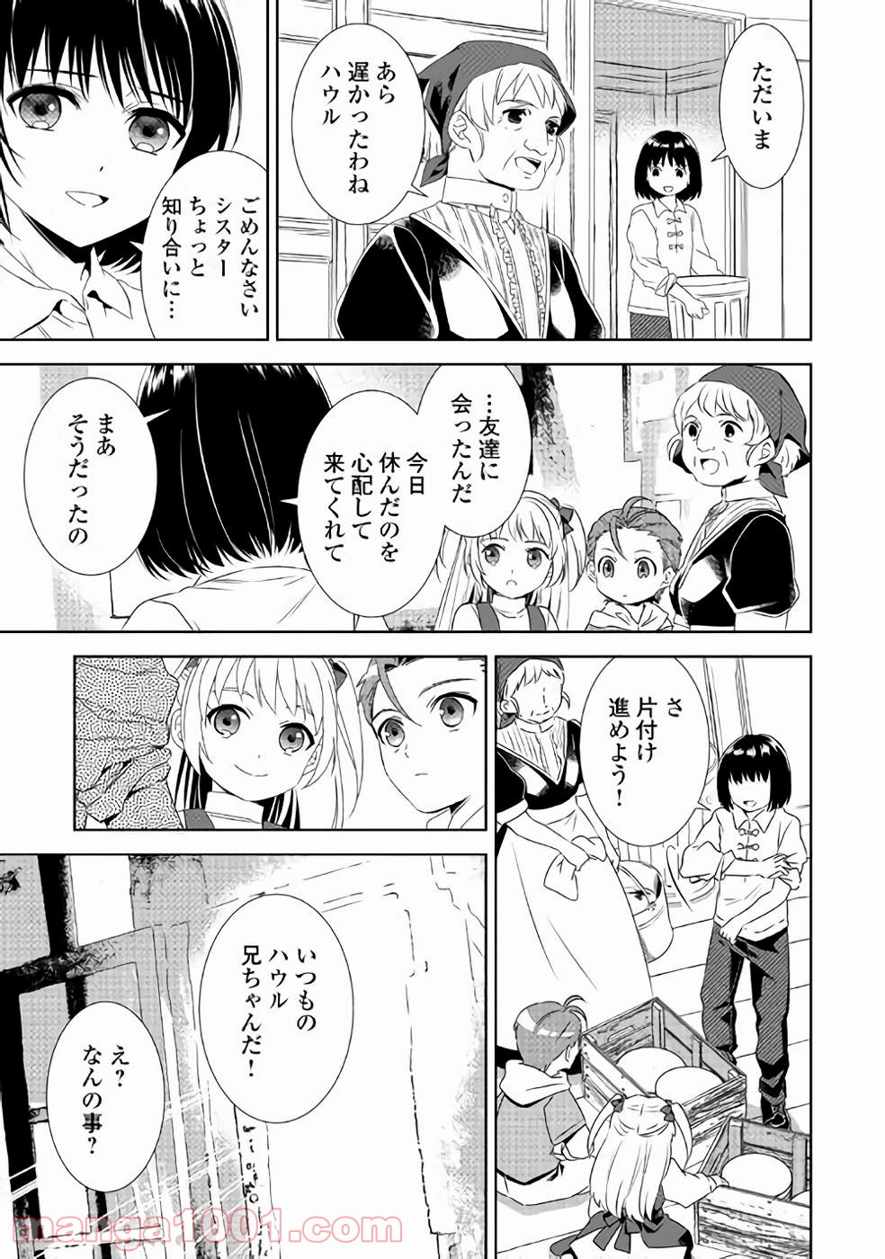 P29