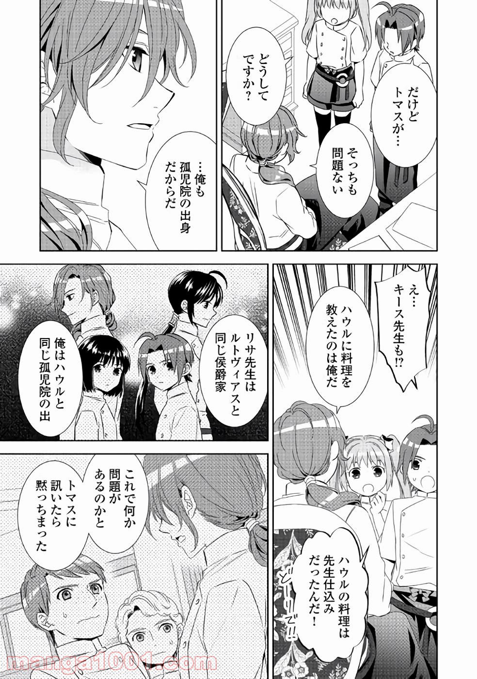 P31