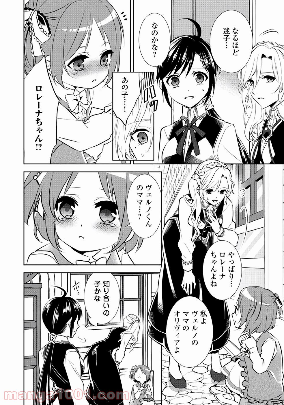 P6