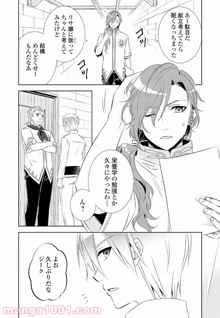 P24