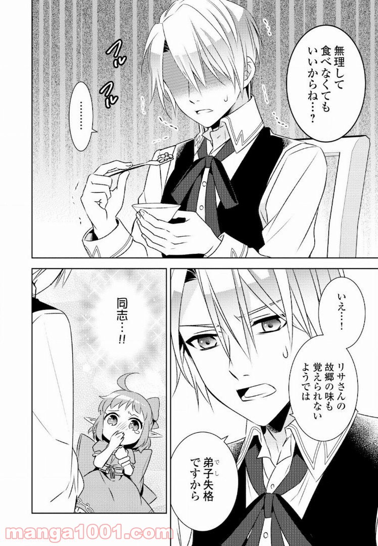 P35