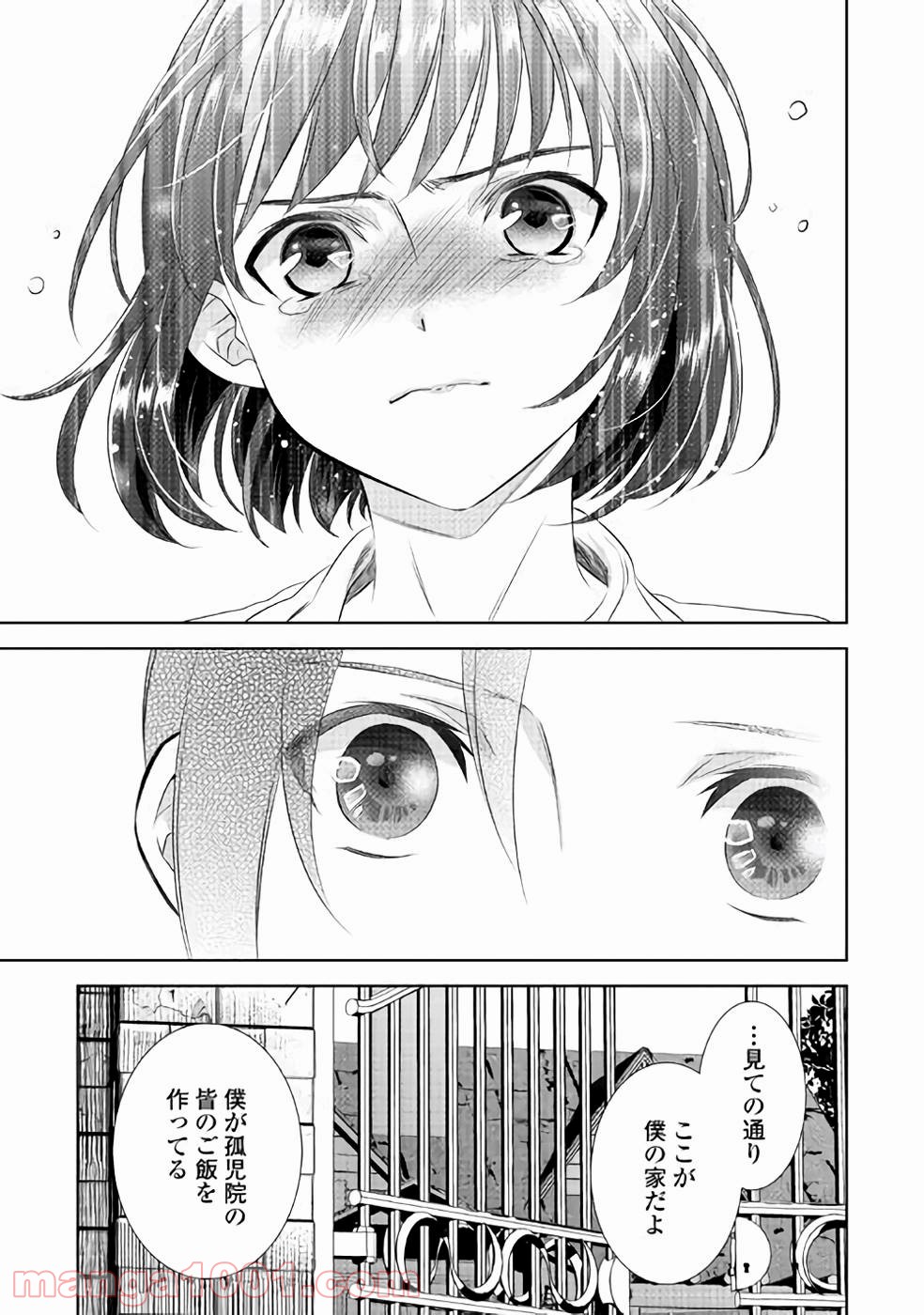 P31