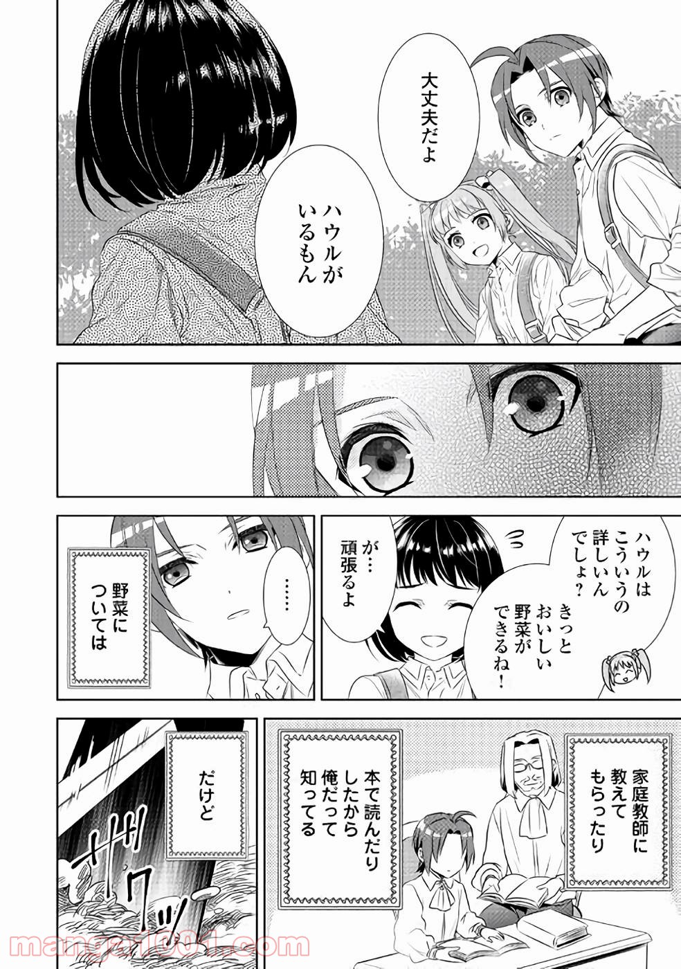 P6