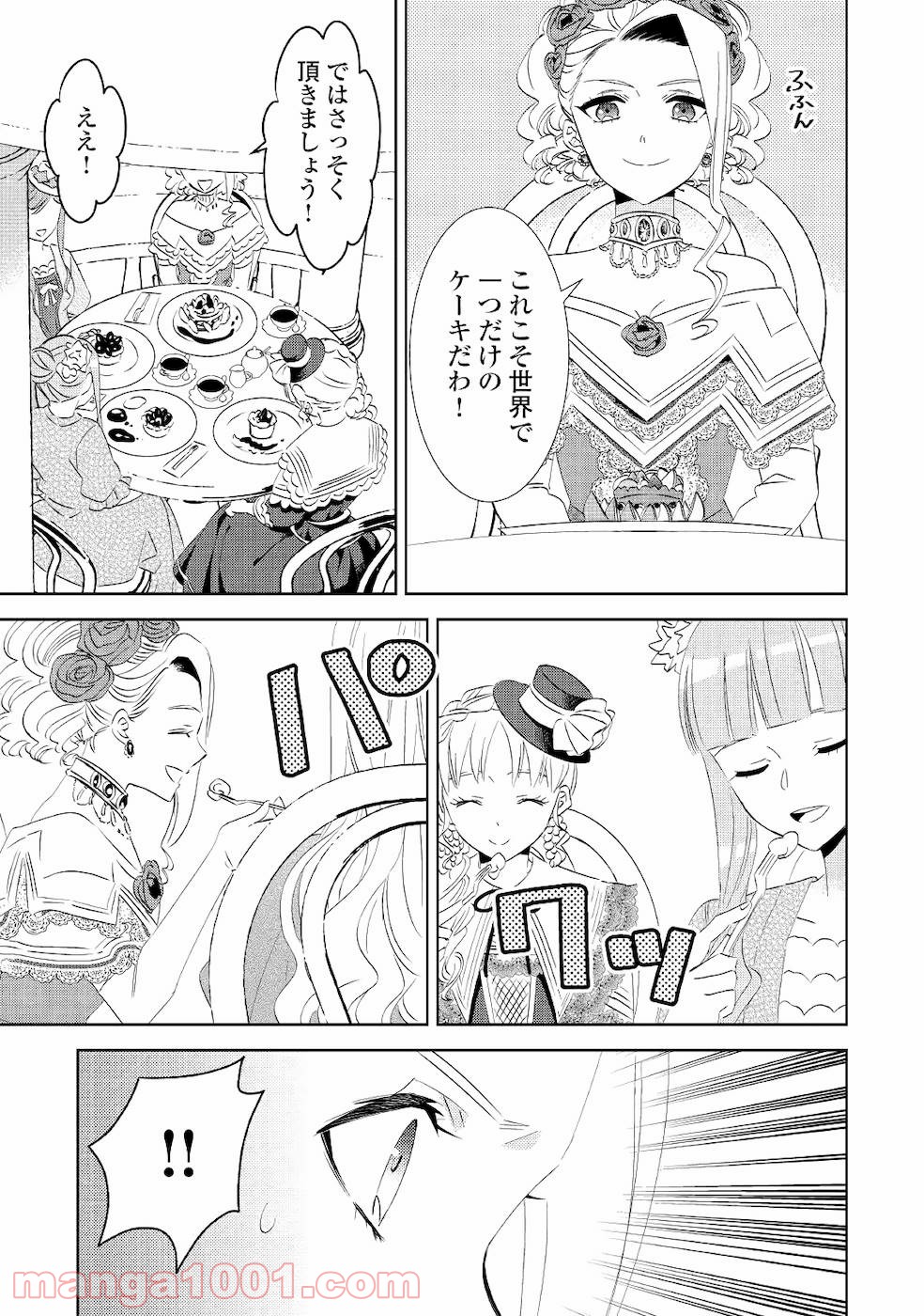 P29