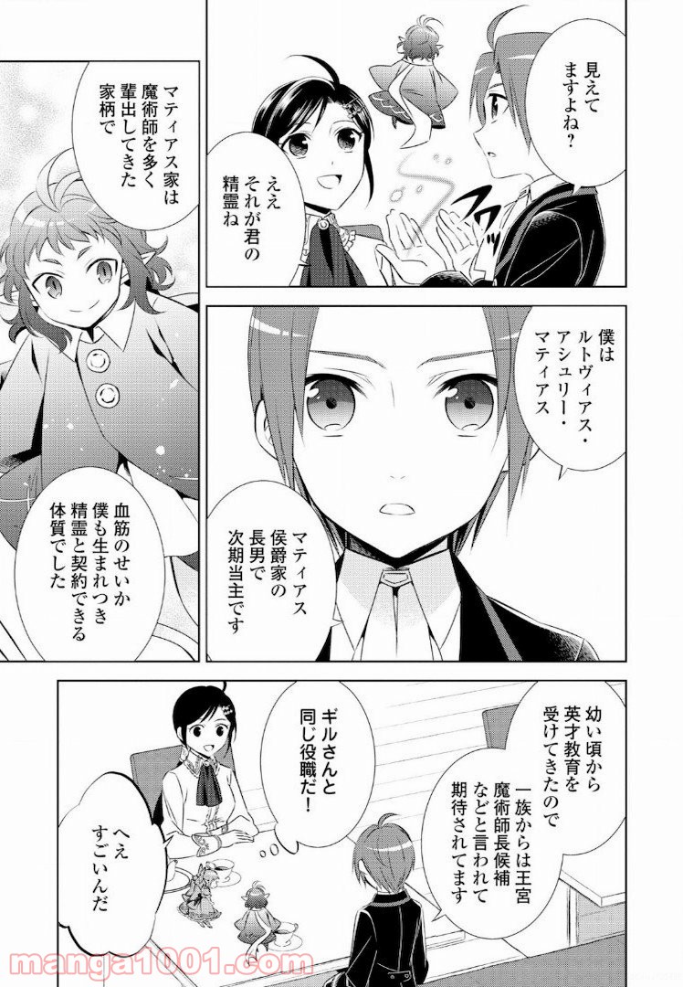P9