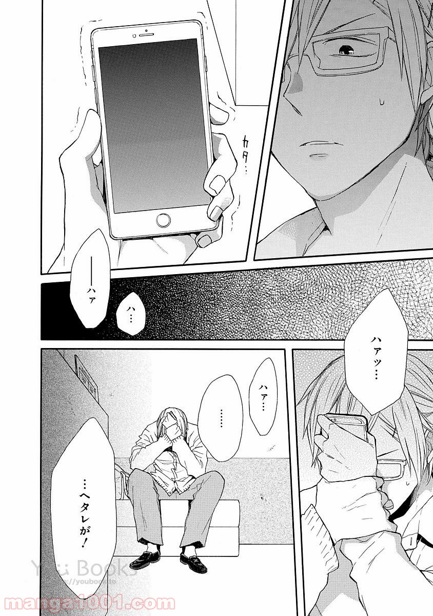 P26