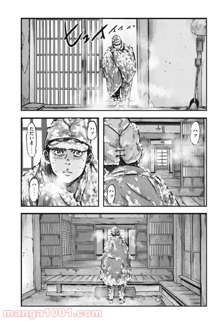 P16