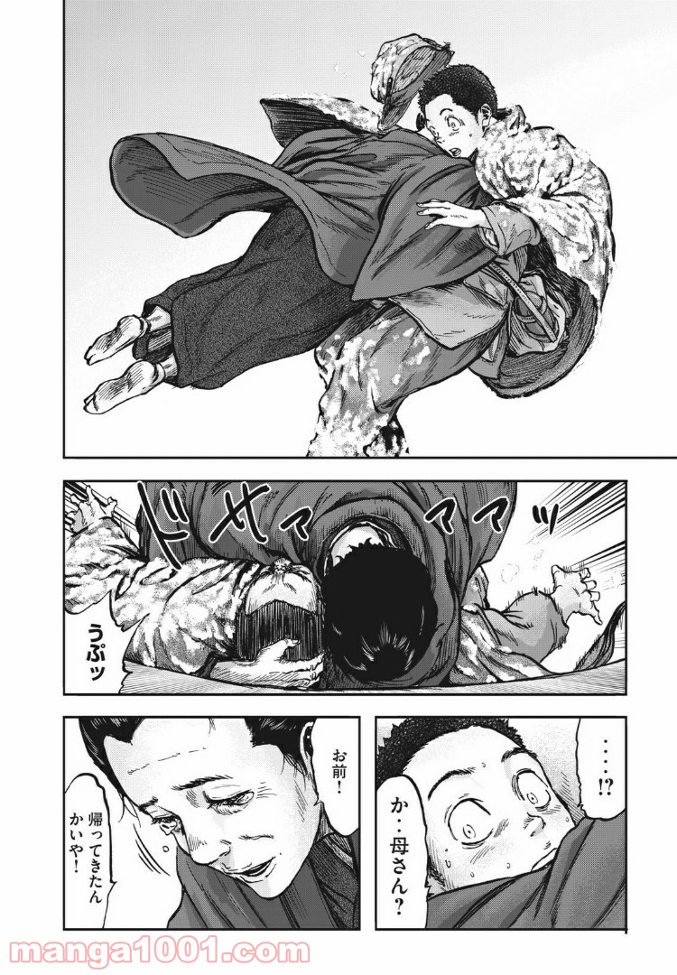 P18