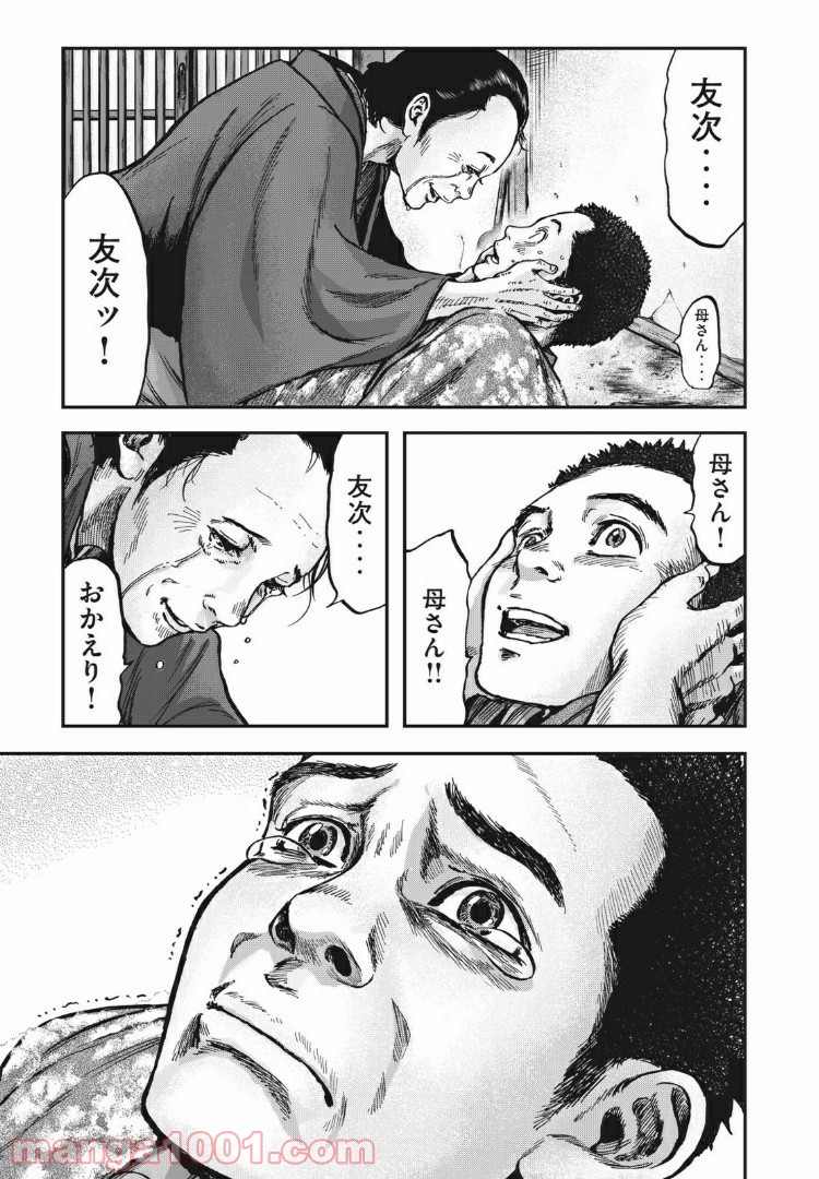 P19